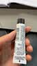科颜氏（Kiehl's）润唇膏15ml 无色男女士保湿滋润 防干裂起皮生日礼物 实拍图