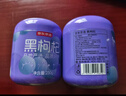 京东京造黑枸杞礼盒450g（90g*5罐）端午节礼物送长辈爸妈父母滋补品 实拍图