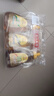 冠生园椴树/枣花/洋槐纯蜂蜜428g*3挤压瓶早餐冲饮老字号礼品送礼手提袋 实拍图