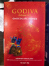 歌帝梵（Godiva）臻粹果仁巧克力限定礼盒 30颗300g 休闲零食 糖果伴手礼 生日礼物 实拍图