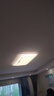 四季沐歌（MICOE）客厅灯现代简约大气led吸顶灯卧室餐厅主灯中山灯具 实拍图