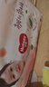 好奇（Huggies）铂金装小桃裤成长裤XXXL26片*4包(17kg以上)【透爽散热】 实拍图