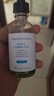 修丽可色修精华55ml 护肤品舒缓修红修护保湿520礼物送女友 实拍图