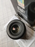 佳能（Canon）RF50mm F1.8 STM 大光圈定焦镜头 微单相机人像镜头  RF卡口适用r50 r10  r7 r62 小痰盂镜头 实拍图