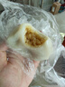 【原研进口】拜耳爱乐维叶酸 复合维生素片30片 补充钙铁锌烟酰胺维生素c维d维e 孕妇叶酸备孕片女性艾乐维 实拍图