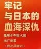 足力健四季鞋垫运动减震男款踩屎感软底吸汗防臭透气女 灰色1双 41-42码 实拍图