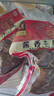 月盛斋中华老字号 酱牛肉卤牛肉 北京老字号熟牛肉 酱香牛筋200g 实拍图