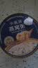 燕之屋小燕浓厚椰乳藜麦燕窝粥252g*6碗速食粥即食燕窝礼盒送礼品 实拍图