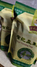 有记茶业有记益生茶养生茶酒后熬夜男女士花草罗汉果菊花茶组合浓缩型228g 实拍图