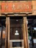 京东洗衣服务 衣鞋任洗3件 上门取送 去渍整形 价值2000元内衣服鞋子 实拍图