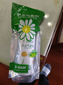 巴斯夫除虫菊杀虫剂喷雾蟑螂药蚂蚁跳蚤臭虫苍蝇衣鱼虫小飞虫下水道80ml 实拍图
