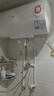 美的（Midea）【整机8年质保】60升电热水器2100W节能省电速热出租屋双重杀菌加长防电墙F60-21WA1 实拍图