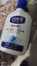 熙婷男士SOD蜜润肤乳补水保湿男女护肤品全身可用专用乳液学生 100ml*1瓶 实拍图