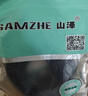 山泽 超五类网线 CAT5e类高速千兆网线 20米 工程/宽带电脑家用连接跳线 成品网线 黑色 SH-1200 实拍图