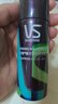 沙宣发胶强力型定型喷雾50ml【单依纯同款】蓬松持久发胶男士定型喷雾 实拍图