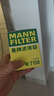 曼牌滤清器（MANNFILTER）机油滤清器油滤芯W712/90M/W7158高尔夫宝来朗逸POLO明锐途安迈腾 实拍图