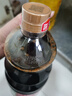 海天 金标生抽酱油1.28L【一级酱油】金标系列 实拍图