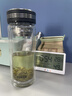 苏泊尔（SUPOR）双层玻璃杯办公泡茶杯男女士茶水分离杯车载水杯子办公泡茶杯子 实拍图