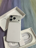 Apple/苹果 iPhone 17 Pro 256GB 银色 支持移动联通电信5G 双卡双待手机 实拍图