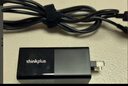 ThinkPad联想thinkplus 口红电源 100W氮化镓充电器Type-c快充便携套装 适用于ThinkBook 14+16+笔记本电脑 实拍图