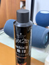 施华蔻（Schwarzkopf）got2b酷印强持久定型发胶250ml(定型蓬松干胶)(新老包装)五一出行 实拍图