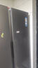 海尔（Haier）「家宴系列」539L对开门冰箱黑金净化一级能效风冷无霜大容量抗菌BCD-539WGHSSEDH9国家补贴 实拍图