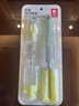 babycare奶瓶刷奶嘴刷便携奶瓶清洗刷杯刷吸管刷多功能海绵刷子6件套  实拍图