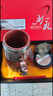 西多米保温杯男士紫砂泡茶杯退休生日礼物男送老人长辈师父亲爸爸实用 实拍图