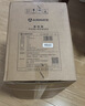 艾美特（AIRMATE）【轻语系列】电风扇安静卧室一级能效落地扇轻音家用直流变频大风力台立式节能遥控全屋驱蚊循环扇 实拍图