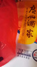 广州酒家荷香糯米鸡540g 6个 早餐半成品 广式早茶食品速食面点速冻开学季 实拍图