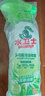 水卫士冰箱清洁剂除味剂微波炉烤箱炸锅多功能家电浴室瓷砖油污净500g 实拍图