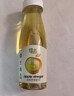 绿杰鲜汁发酵型苹果醋饮料70%果汁添加300ml*15瓶整箱0代糖0脂肪 实拍图