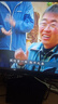 HKC 23.8英寸2K 180Hz高刷FastIPS硬件低蓝光HDR400广色域1ms游戏电竞PS5电脑显示器猎鹰 G24H2经典版 实拍图