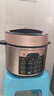 美的（Midea）电压力锅京东自营高压锅电饭煲双胆5L家用4-6人 开盖煮多功能一体煲汤炖肉电饭锅MY-YL50Q3-451 实拍图