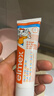 ELMEX艾美适宝宝儿童牙膏0-3-6岁婴儿奥拉氟防蛀含氟固齿牙龈护理50ml 实拍图