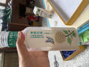 农夫山泉东方树叶乌龙茶500ml*15瓶无糖茶饮料0糖0脂0卡整箱装饮品 实拍图