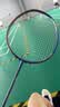 YONEX/尤尼克斯 天斧系列 ASTROX 11 POWER 碳素轻量羽毛球拍 礼盒套装 薰衣草色（成品拍）4U5 实拍图