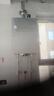 海尔（Haier）燃气热水器【小海鲸K50MAX】【20K50】【20K50GT】天然气无冷感2.0一级恒温TSI增压大水量一级静音 16L 【小海鲸16K50MAX】年度爆款零冷感 实拍图