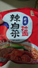 农心经典混合口味8连包 972g辛拉面辣白菜口味方便面拉面泡面速食 实拍图