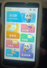 伴兮（bansy）口袋学习机3-12岁6儿童10小学生学习英语启蒙早教机幼儿故事机 升级款【粉粉兔】幼小衔接+拍照识物 六一儿童节礼物男孩女孩智能ai玩具 实拍图