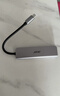 宏碁（acer）USB3.0分线器扩展坞 高速4口集线器HUB拓展坞 适用笔记本电脑转换器转接头延长线 Type-C供电 实拍图