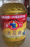 多力【保真菜籽油】芥花油5L 非转基因高油酸食用油粮油植物油 实拍图