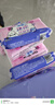 苏菲弹力贴身极薄0.1日用迷你卫生巾175mm14片超薄透气量少棉柔姨妈巾 实拍图