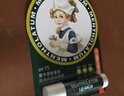 曼秀雷敦修护润唇膏男女生保湿滋润去死皮淡唇纹经典薄荷味3.5g防晒唇膏 实拍图