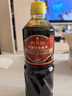 六月鲜经典系列 特级红烧酱油1L【特级酱油】0%添加防腐剂老抽 欣和出品 实拍图