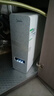 美的（Midea）直饮加热净水器套装【白泽1000+管线机MG245-R+前置24pro】0阻垢剂反渗透过滤 家用净饮机 实拍图