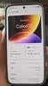OPPO Find X9 Pro 16GB+1TB 绒砂钛 哈苏2亿超清长焦镜头 天玑9500旗舰芯 拍照 智能手机 5G 实拍图