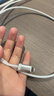 品胜[冰川透明]苹果数据线type-c充电线PD27W/20W快充lightning适用iPhone14/13/12/11/Xs手机车载 实拍图