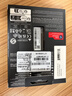 雷克沙（Lexar）NM1090 PRO 1TB SSD固态硬盘 M.2接口(NVMe协议) PCIe 5.0x4 高速14000MB/s传输 实拍图