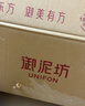 御泥坊盈透玻尿酸补水保湿面膜深度补水保湿面膜50片母亲节礼物 实拍图